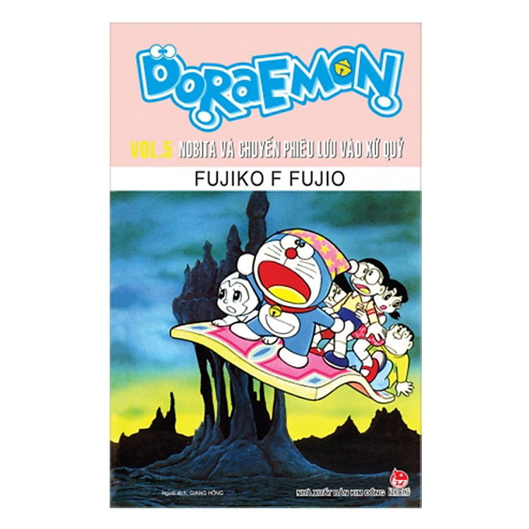 Doraemon - Truyện Dài (Trọn Bộ 24 Cuốn) - Ảnh 6