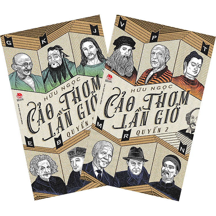 Cảo Thơm Lần Giở (2 Tập)