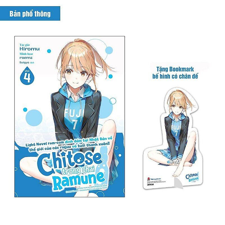 Chitose Trong Chai Ramune – Tập 4