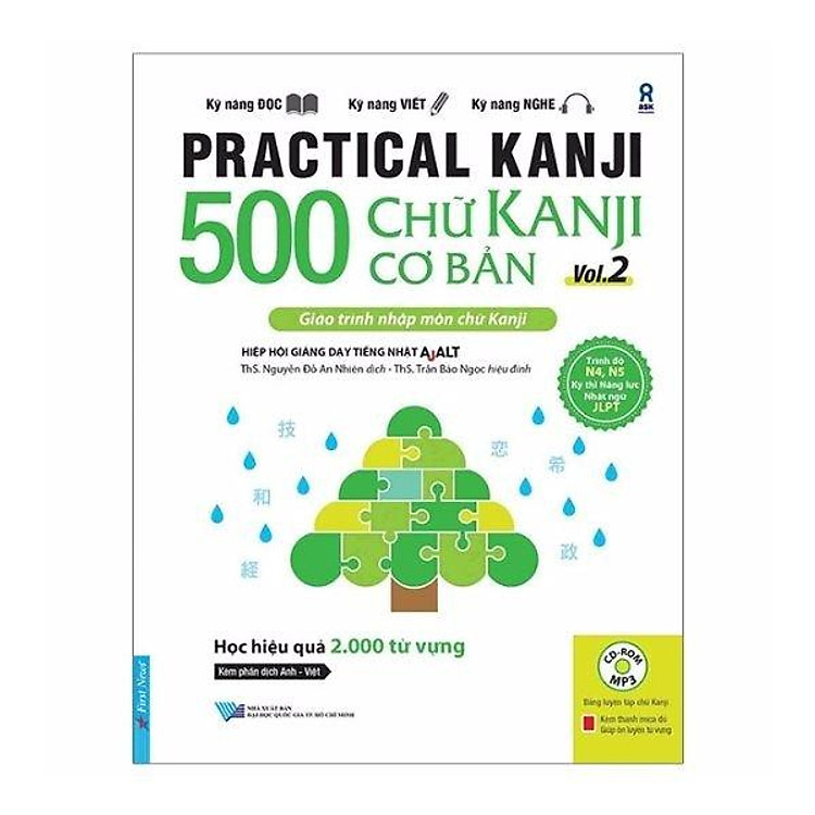 500 Chữ Kanji Cơ Bản (Vol.2)