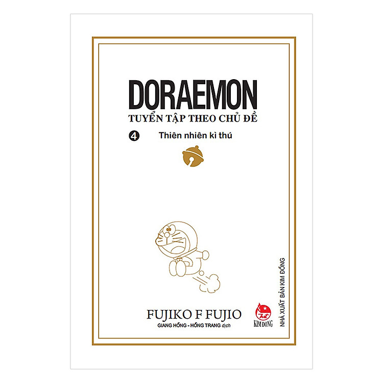 Doraemon Tuyển Tập Theo Chủ Đề - Ảnh 5