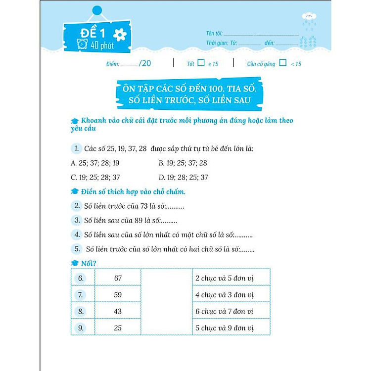 50 Đề Tăng Điểm Nhanh Toán, Tiếng Việt, Tiếng Anh Lớp 2 - Bài Tập Nâng Cao, Tổng Hợp Kiến Thức Tiểu Học - Ảnh 6