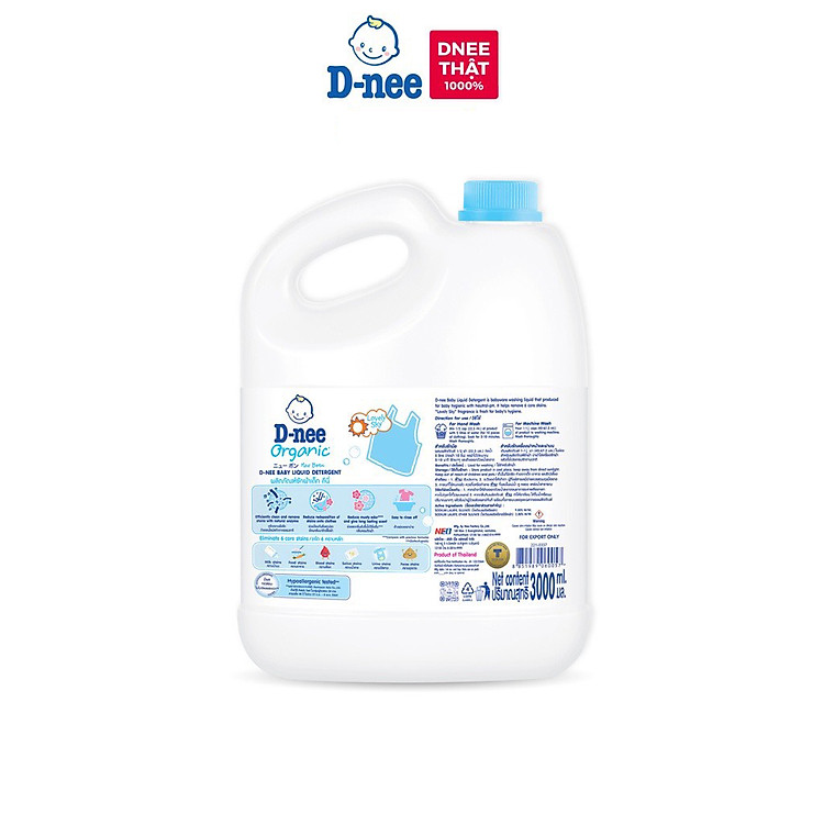 Nước giặt D-nee cho bé 3000ml Chính hãng Ưu đãi - Hình ảnh 2