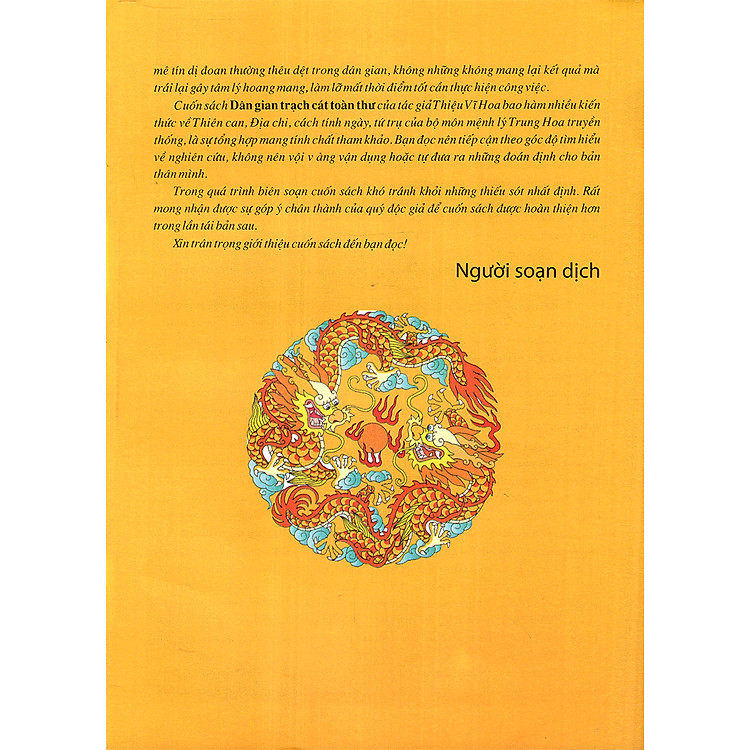 Dân Gian Trạch Cát Toàn Thư - Tái Bản Lần 2 - Ảnh 3