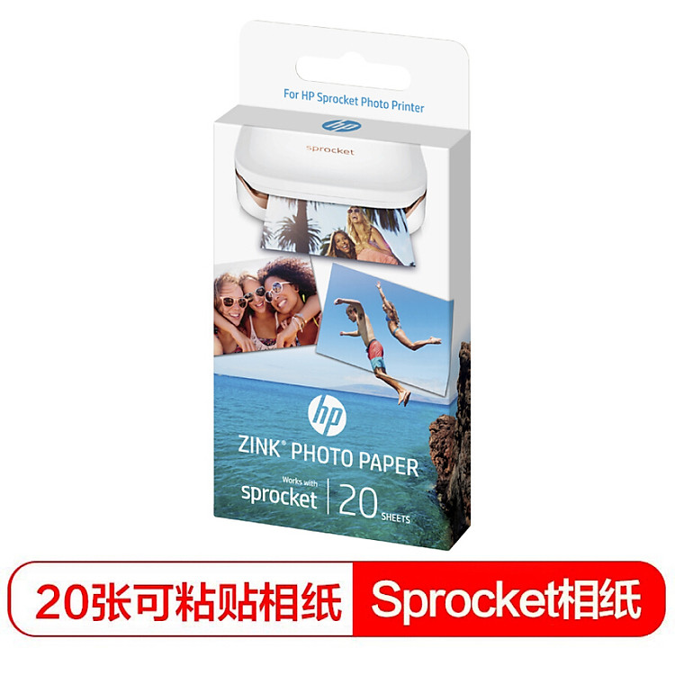 Giấy In Ảnh Cho Máy In Ảnh Bỏ Túi HP 2LY73A (Cho Máy HP Sprocket Plus HP)