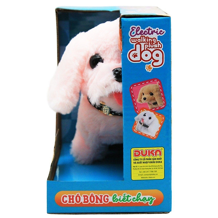 Đồ Chơi Chó Bông Cho Bé DUKA Chính hãng Giá rẻ - Hình ảnh 3