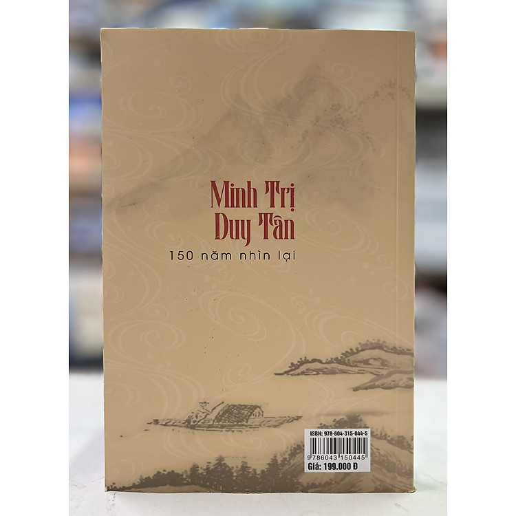 Minh Trị Duy Tân - 150 Năm Nhìn Lại - Ảnh 2