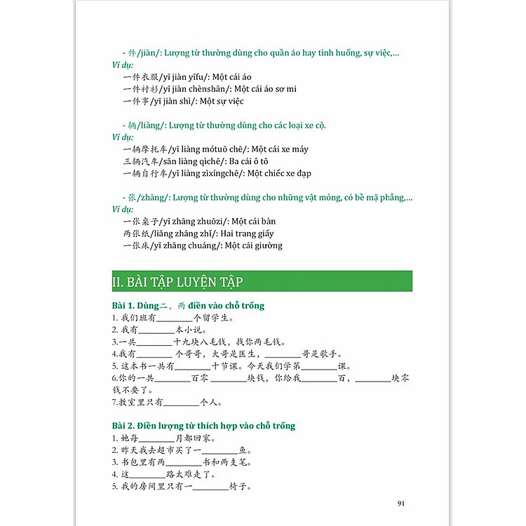 Bộ đề tuyển tập đề thi năng lực Hán Ngữ HSK 3 và đáp án giải thích chi tiết - Ảnh 2