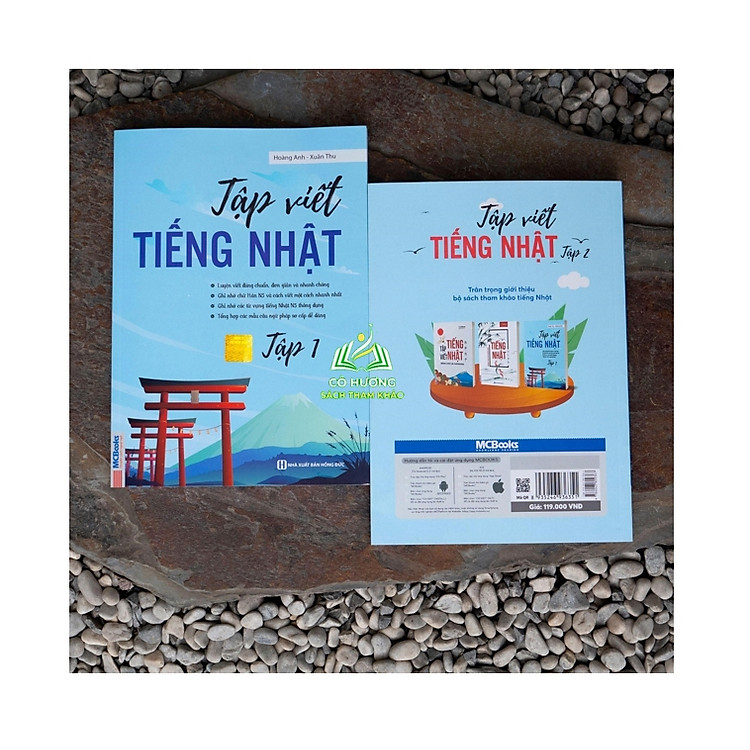 Tập viết tiếng Nhật