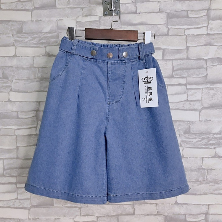 Quần Jean Ngố Ống Rộng Bé Gái 10-53kg Phong Cách HÀN QUỐC