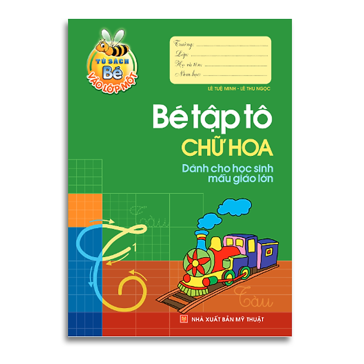 Chuẩn Bị Cho Bé Vào Lớp Một - Dành Cho Hs Mẫu Giáo Lớn - Ảnh 3