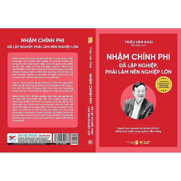 Nhậm Chính Phi Đã Lập Nghiệp – Chân Dung Những Tỉ Phú Hàng Đầu Trung Quốc
