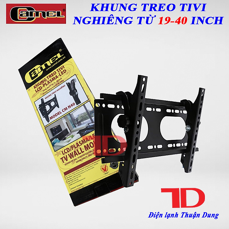Khung treo tivi cao cấp gật gù các loại Hàng Chính Hãng - Điện Lạnh Thuận Dung