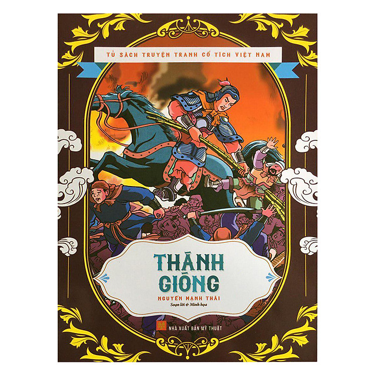 Tủ Sách Truyện Tranh Cổ Tích Việt Nam - Thánh Gióng