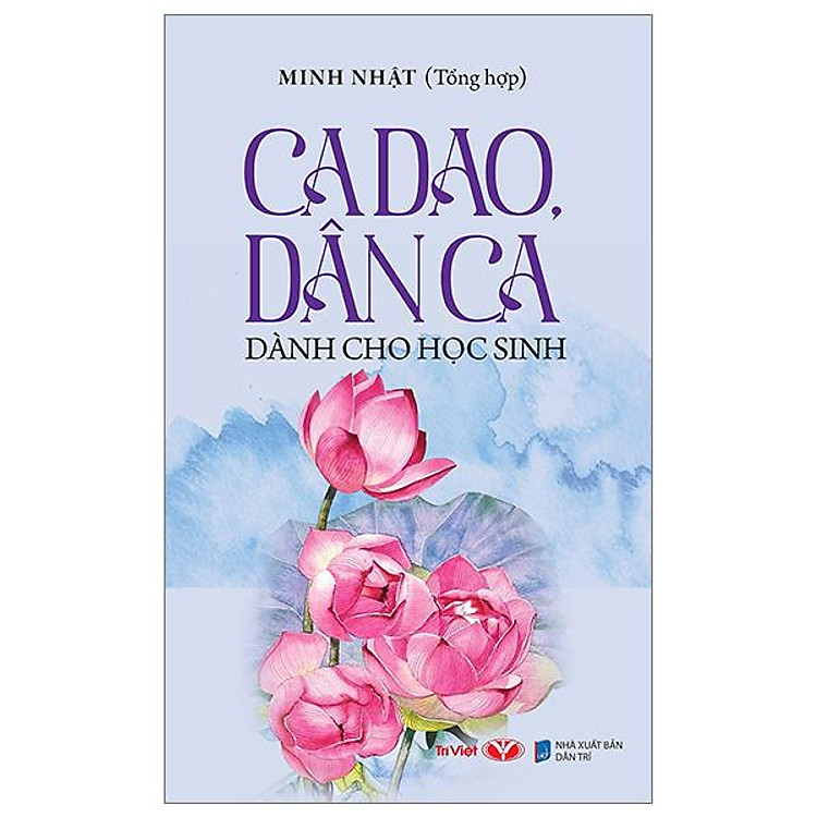 Ca Dao, Dân Ca Dành Cho Học Sinh