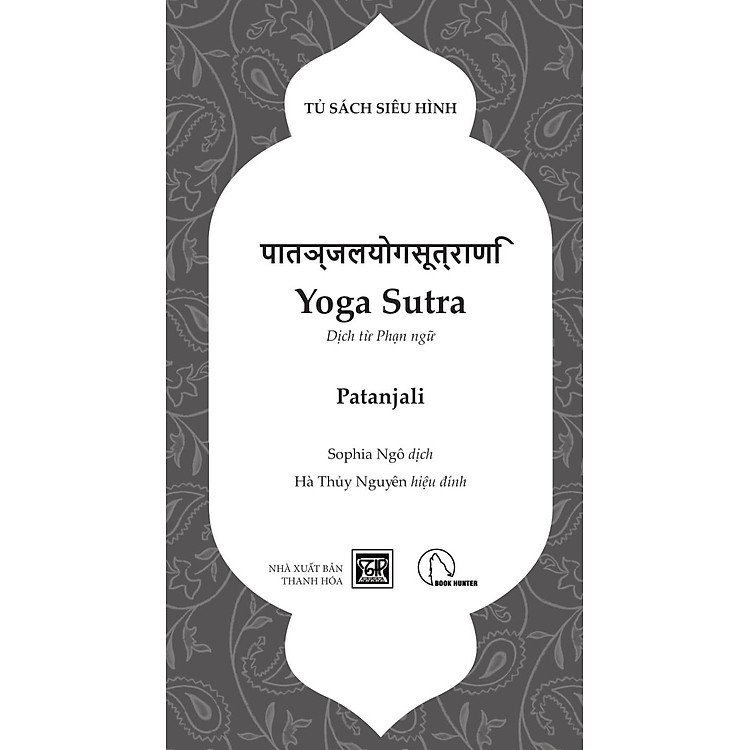 Yoga Sutra - Ảnh 3