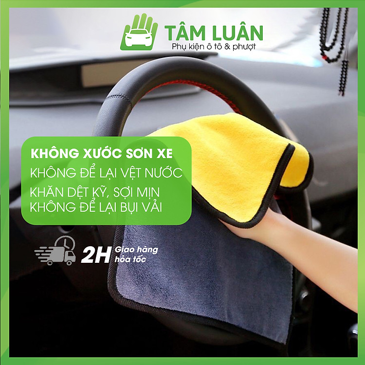 Khăn lau xe ô tô đa năng microfiber màu vàng - xám, siêu thấm hút, không để lại bụi vải, không để lại vệt nước, khổ to, không phai màu - Hàng chính hãng TÂM LUÂN Chổi lau tẩm dầu