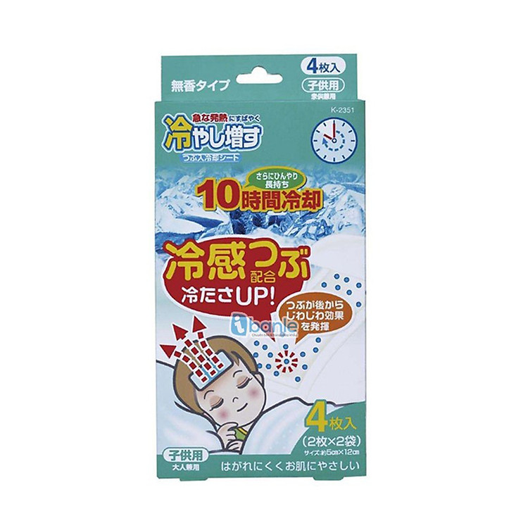 Miếng Dán Hạ Sốt Nhanh Chóng Cho Bé