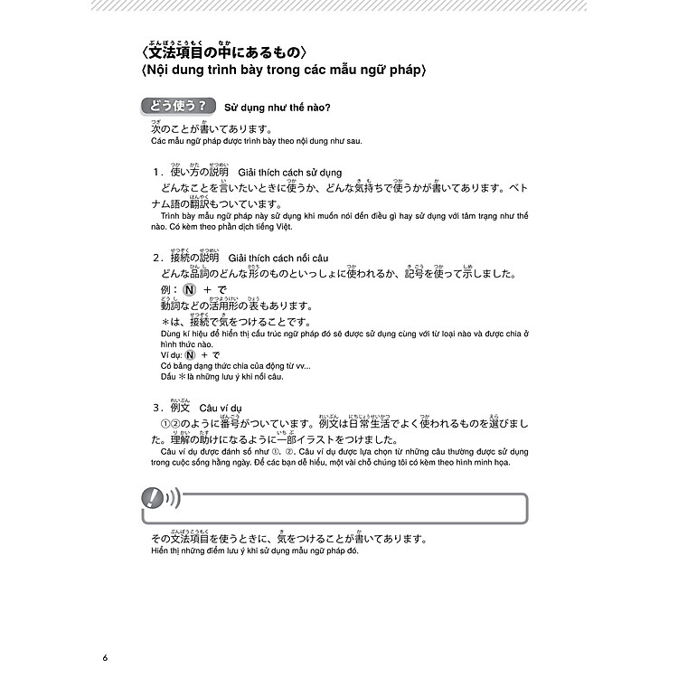 Try ! N4 - Thi Năng Lực Nhật Ngữ - Phát Triển Các Kỹ Năng Tiếng Nhật - Ảnh 7