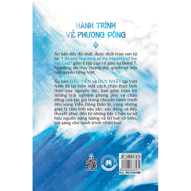 HÀNH TRÌNH VỀ PHƯƠNG ĐÔNG - Ảnh 2