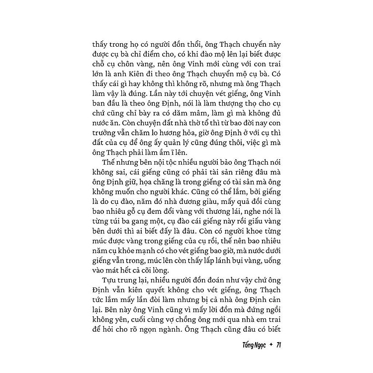 Giếng Độc - Ảnh 4