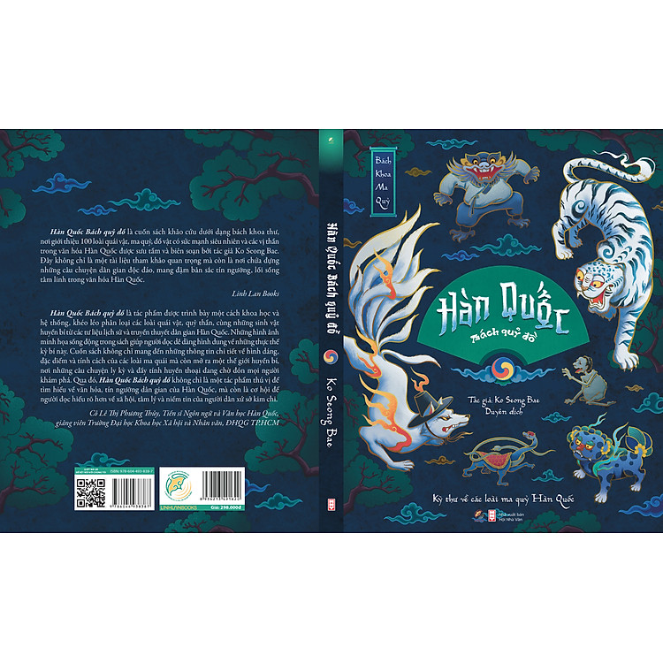 Bách Khoa Ma Quỷ - Hàn Quốc Bách Quỷ Đồ Quái - Ảnh 3