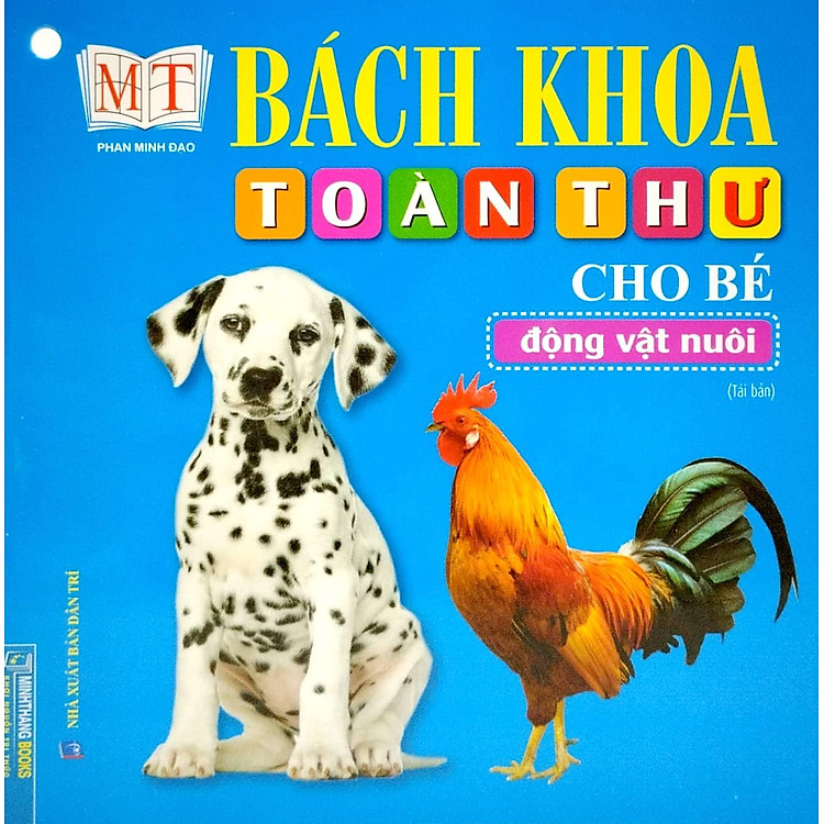 Bách Khoa Toàn Thư Cho Bé - Ảnh 6