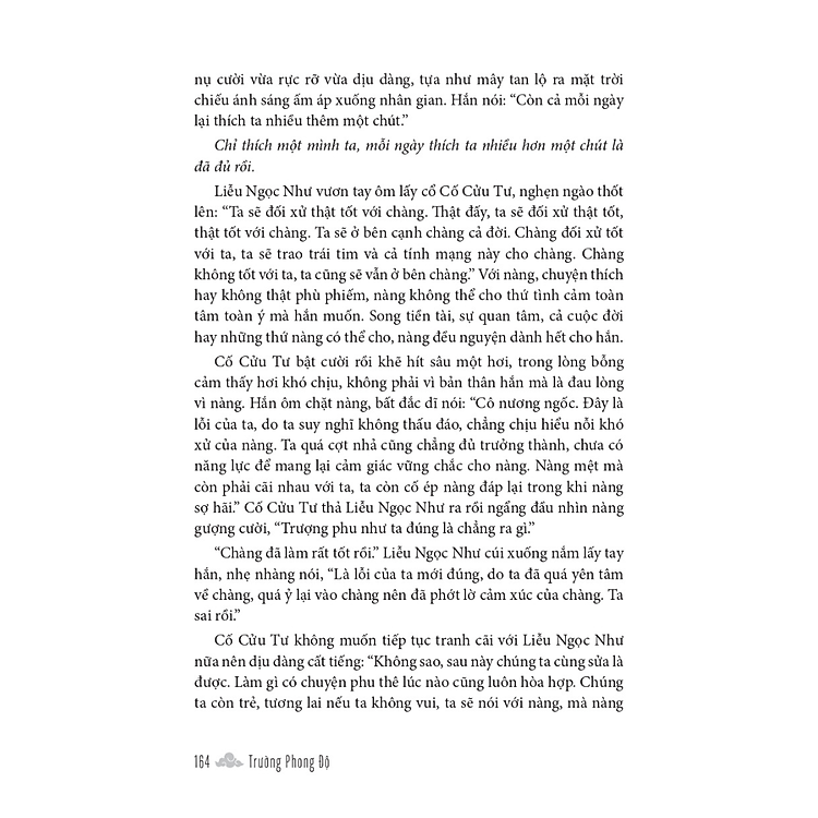 Trường Phong Độ - Tập 2 - Ảnh 6