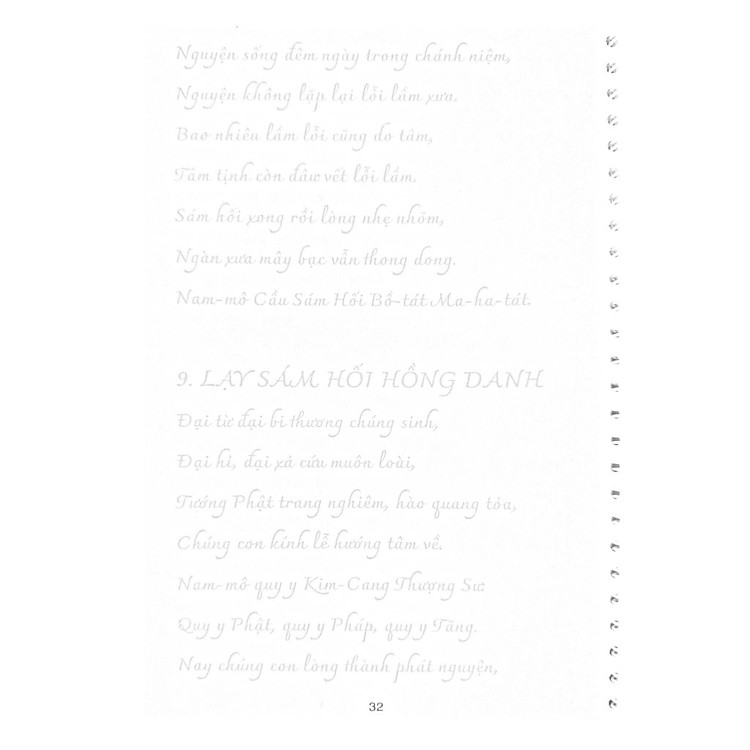 Vở chép kinh Sám Hối (TẶNG KÈM BÚT VIẾT) - Ảnh 3