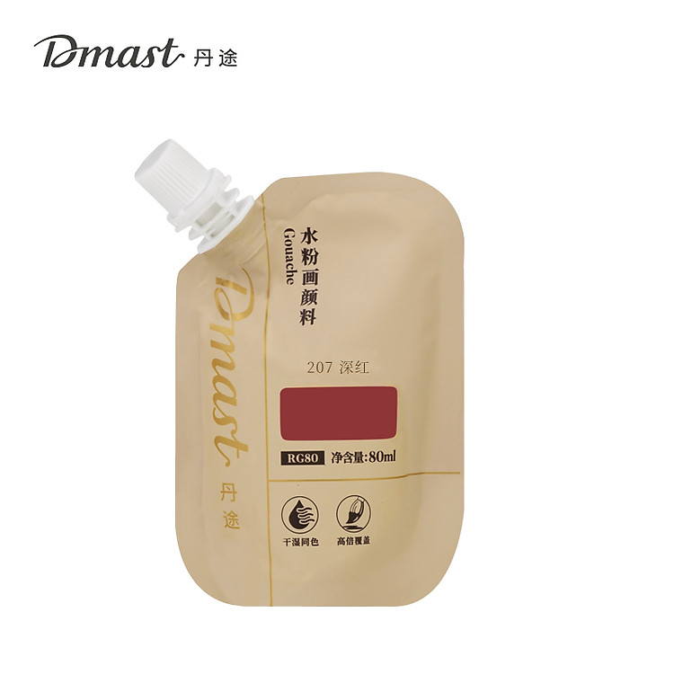 Màu Gouache Dmast 80ml (207 Deep Red) - Ảnh 4