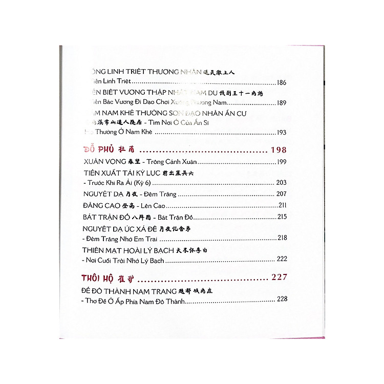 111 Bài Thơ Đường Tuyển Chọn - Ảnh 6