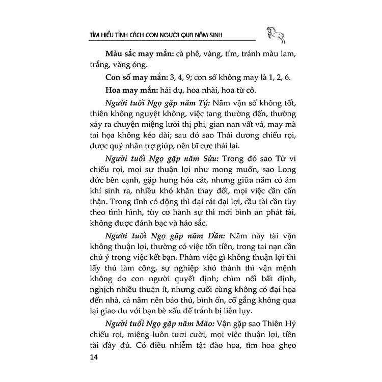 Tìm Hiểu Tính Cách Con Người Qua Năm Sinh Tuổi Ngọ - Ảnh 4