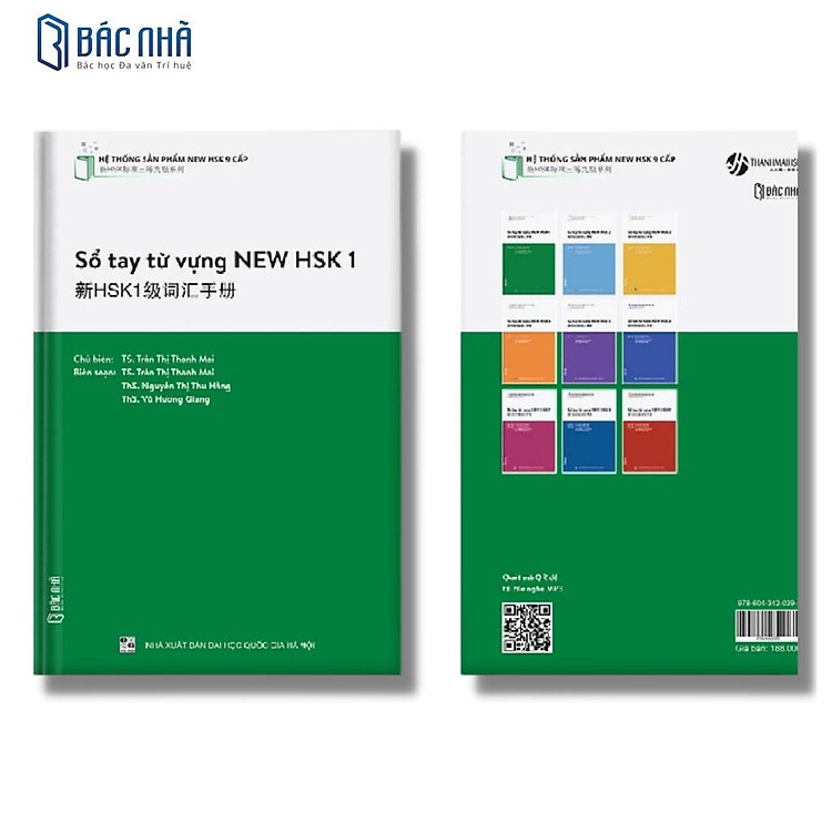 Sách sổ tay từ vựng học tiếng Trung NEW HSK 1