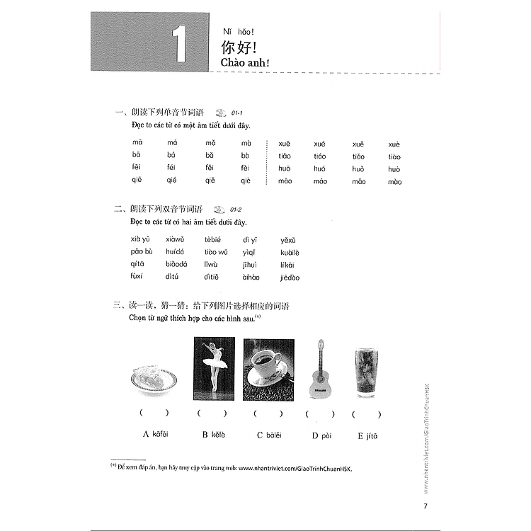 Giáo Trình Chuẩn HSK 1 - Sách Bài Tập (Tái Bản 2023) - Ảnh 5