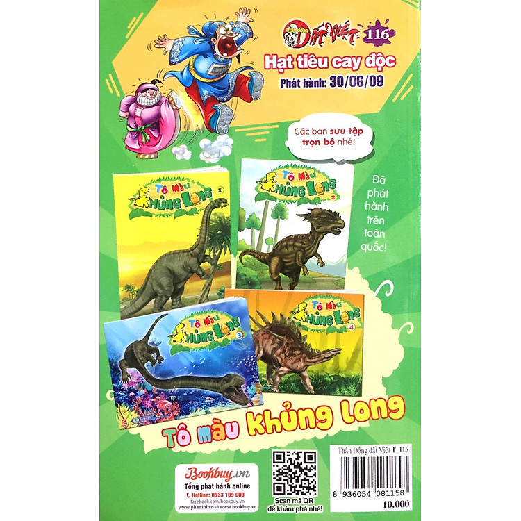 Thần Đồng Đất Việt 115 - Ba Nén Vàng Oan - Ảnh 2