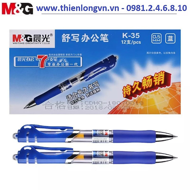 Hộp 12 cây bút nước 0.5mm M&G - K35 màu xanh