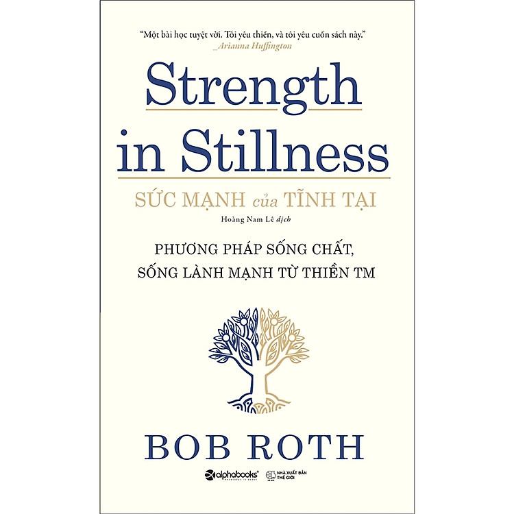 Sức Mạnh Hiện Tại - Ảnh 3