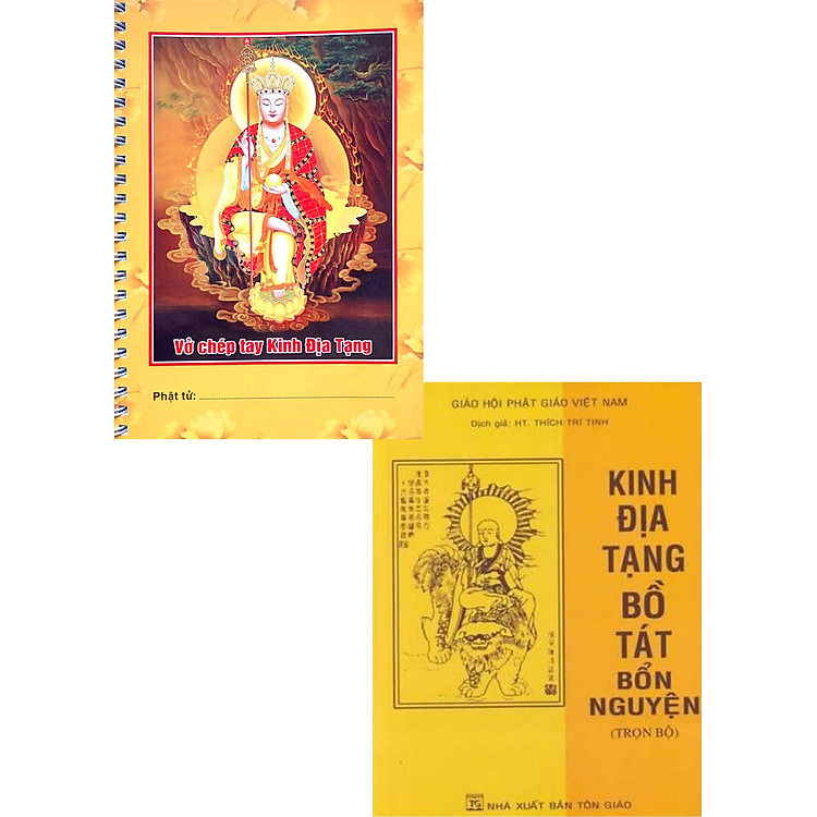 Combo Vở Chép Tay Kinh Địa Tạng Có Lò Xo + Kinh Địa Tạng Bồ Tát Bổn Nguyện Trọn Bộ (Bìa Mềm) (Bộ 2 Cuốn) _QB