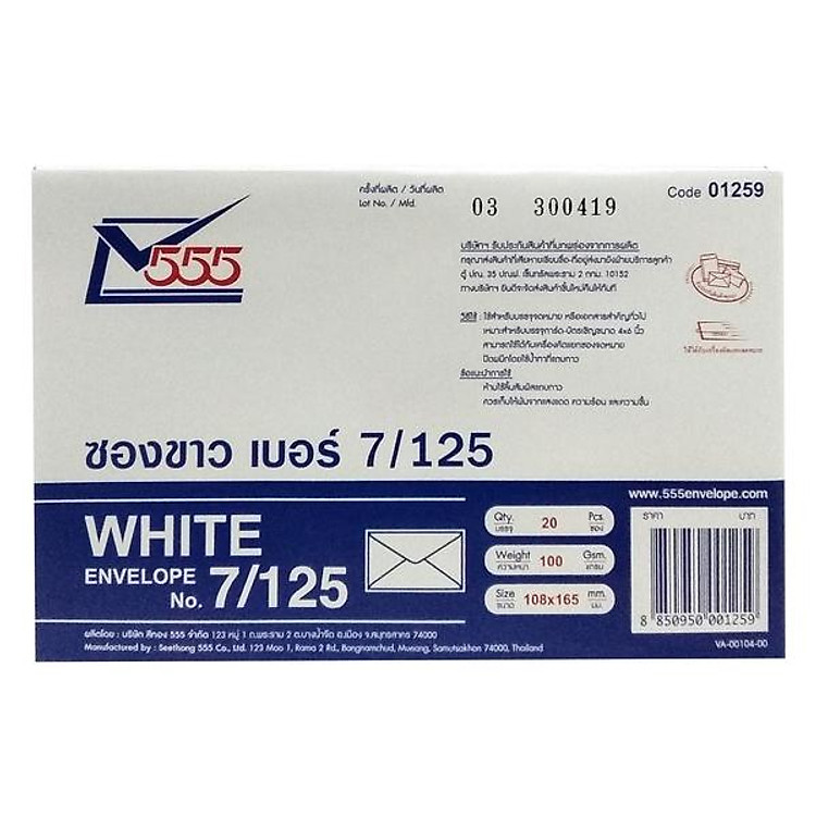 Bao Thư Toppoint Trắng Nắp Xéo Có Keo 10.8 x 16.5 cm (20 cái) - Ảnh 4