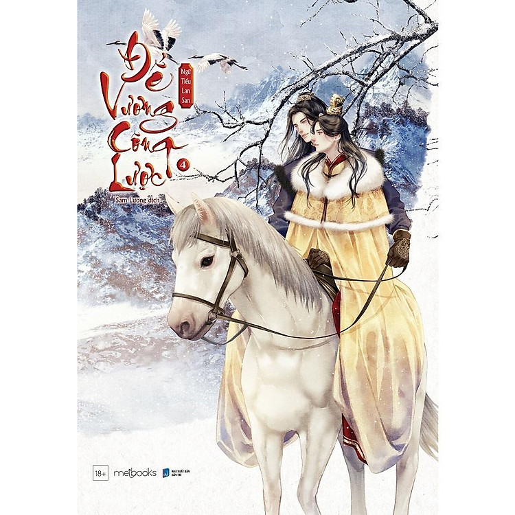 Đế Vương Công Lược - Tập 4 + 5