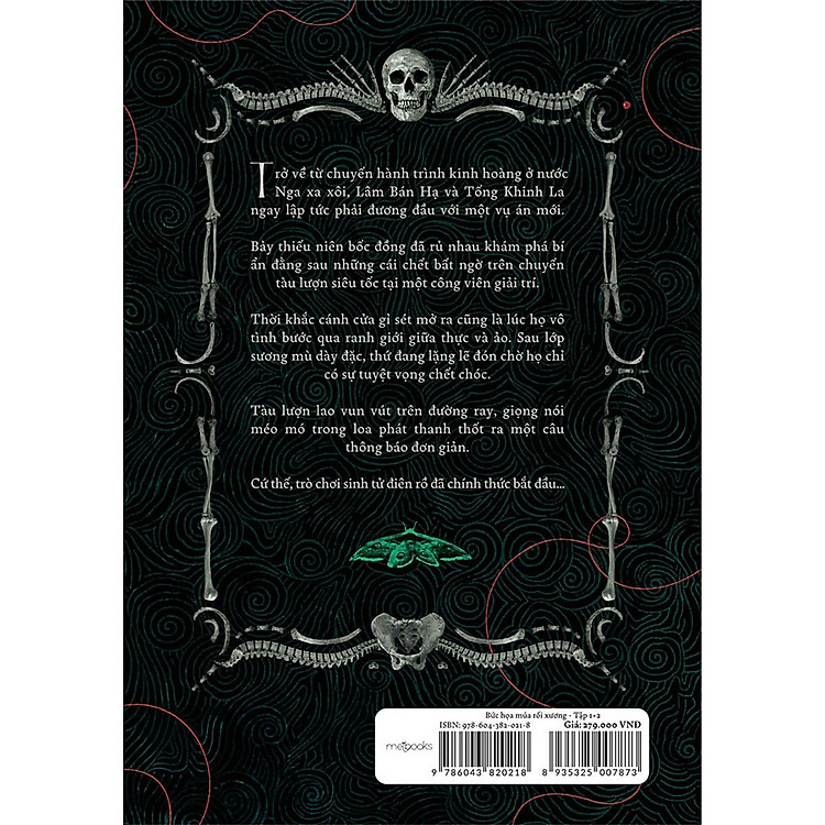 Bức Họa Múa Rối Xương - Ảnh 7