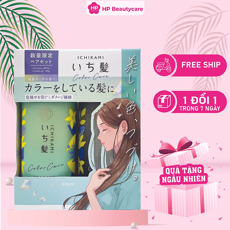 Combo Dầu Gội Và Dầu Xả Kracie Ichikami Dưỡng Tóc Suôn Mượt (480ML)