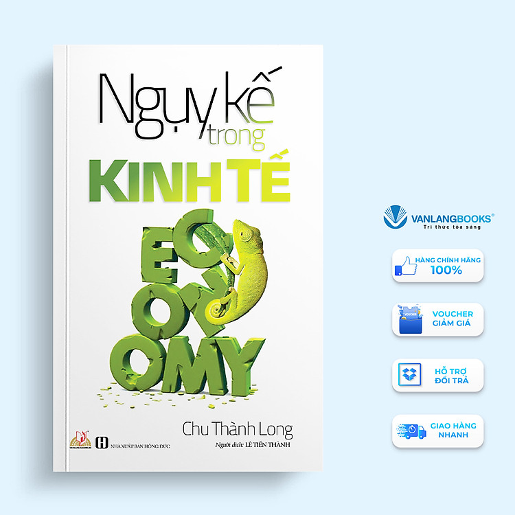 Ngụy Kế Trong Kinh Tế