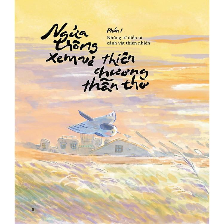 Cổ Mỹ Từ - Ảnh 7