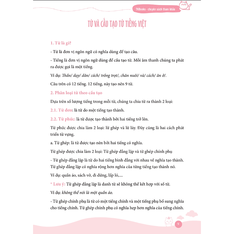 Làm Chủ Kiến Thức Ngữ Văn Bằng Sơ Đồ Tư Duy Lớp 9 - Luyện Thi Vào 10 - Phần 2 - Ảnh 6