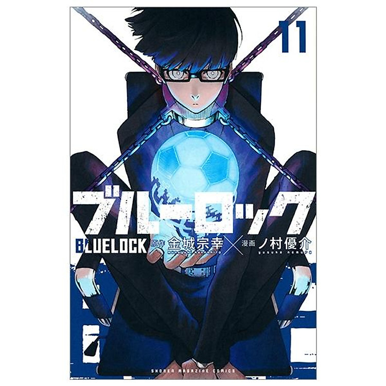 Blue Lock 11 (Japanese Edition)