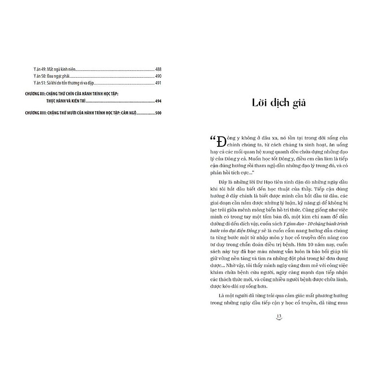 Y Gian Đạo - 10 Chặng Hành Trình Bước Vào Đại Điện Đông Y - Ảnh 6