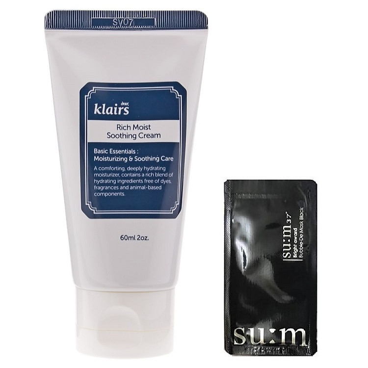 Kem Dưỡng Ẩm Cho Da Khô Klairs Rich Moist Soothing Cream + Tặng 1 Mặt Nạ Su:m Đen
