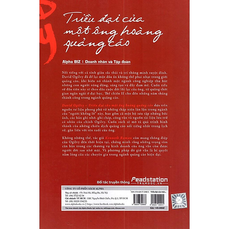 David Ogilvy - Triều đại của một ông hoàng quảng cáo - Ảnh 2