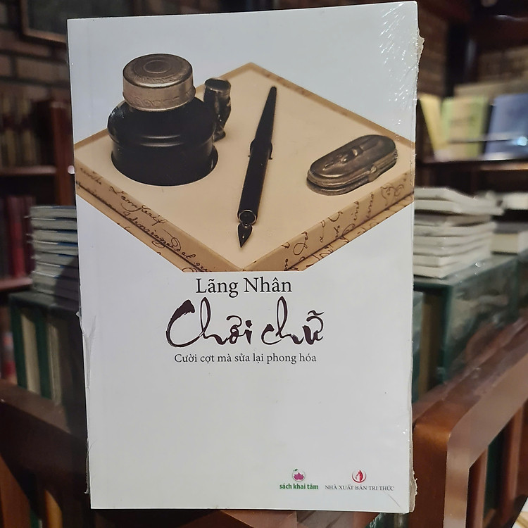 Chơi chữ – Lãng Nhân